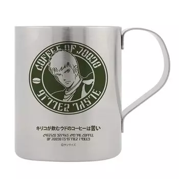 Cospa Armored Trooper Votoms Udo s Coffee Double Layer Stainless Steel Mug