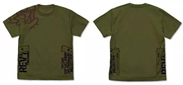 [COSPA] Black Lagoon Sword Cutlass & Tattoo T-shirtMOSS-XL