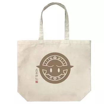 Cospa COSPA 2D Cospa TV Anime Takamimi Shrine Большая сумка NATURAL [Официальный] Edomae Elf