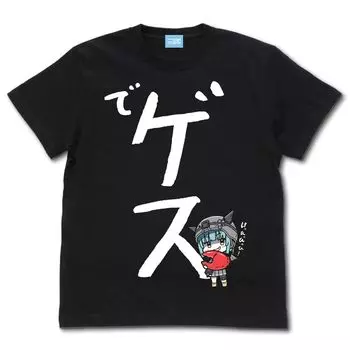 Cospa COSPA [Official] 2D Cospa Heaven Burns Red Bungo Yayoi s [Degesu] T-shirt BLACK XL size