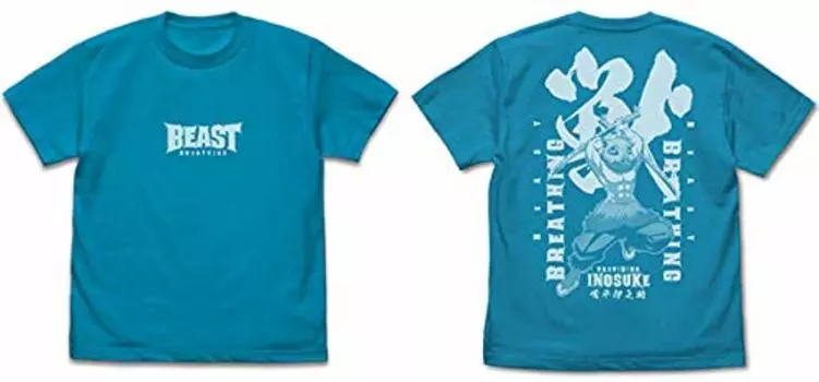 Cospa Demon Kimetsu no Yaiba Mugen Train Edition Breath Inosuke Tsukihira БИРЮЗОВО-СИНЯЯ футболка размера XL Slayer Beast s