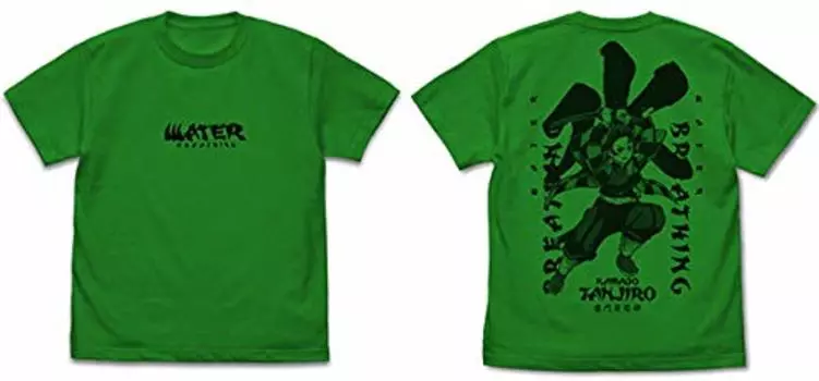 Cospa Demon Kimetsu no Yaiba Mugen Train Edition Water Breathing Tanjiro Kamado GREEN M size Slayer T-shirt