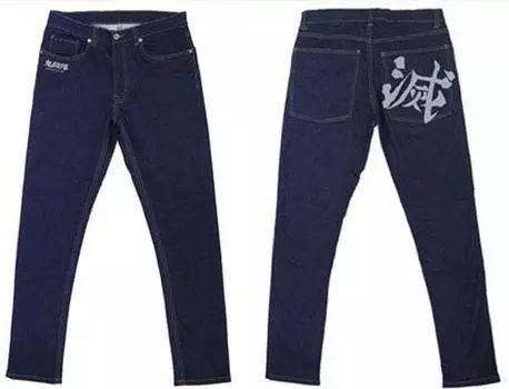 Cospa Demon Slayer: Kimetsu no Yaiba Demon Slayer Relaxed JeansXL