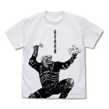 Cospa Dorohedoro Original Version Caiman Who Loves Gyoza All Print WHITE XL Size T-Shirt