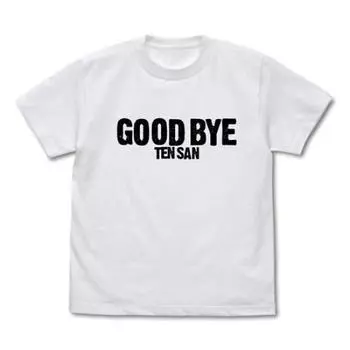 Cospa Dragon Ball Z Goodbye Ten-san T-shirt Luminous Ver. WHITE XL Size