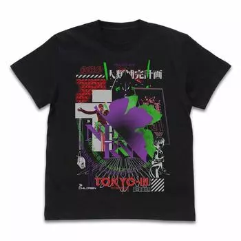 Cospa EVANGELION NERV acid graphics T-shirt BLACK M size
