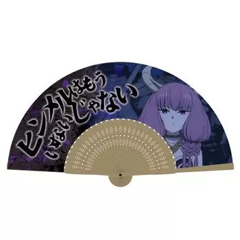 Cospa Funeral Free Ren Aura Fan [Официальный]