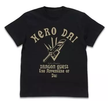 COSPA Футболка Dragon Quest Dai s Adventure Brave Dai s Papunika s Knife ЧЕРНАЯ размер M