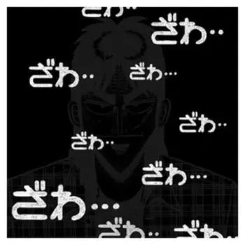 COSPA Футболка Gyakkyou Burai Kaiji Zawazawa ЧЕРНАЯ, размер XL