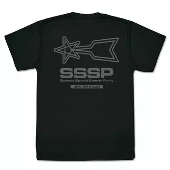 COSPA Футболка Ultraman Science Special Investigation Team Dry ЧЕРНАЯ, размер XL