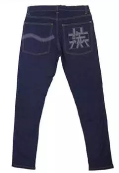 Cospa Girls & Panzer Final Chapter Oarai Girls Academy Relax Jeans M Size Cotton Polyester Polyurethane