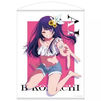 COSPA Гобелен Ай 100см [Официальный] [Осиноко] [Осиноко]