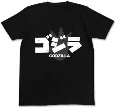 Cospa Godzilla Godzilla Tour T-shirt BLACK M size