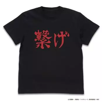 [COSPA] Haikyu TO THE TOP Nekoma High School Volleyball Club [Connect] Cheering Flag T-shirtBLACK-XL