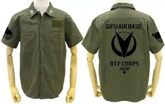 [COSPA] Hisone and Masotan Gifu Base OTF Force Work Shirt Moss M Size