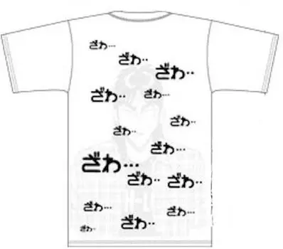 COSPA Kaiji Zawazawa БЕЛАЯ футболка размера XL белый