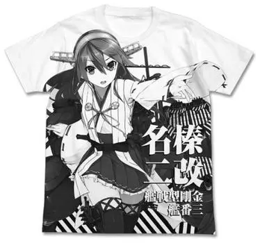 Cospa Kantai Collection -KanColle- Haruna Kaiji All Print T-shirt WHITE S size