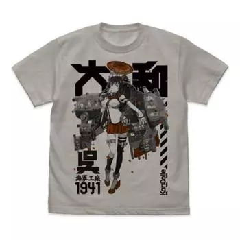 Cospa Kantai Collection -KanColle- Yamato T-shirt LIGHT GRAY M size