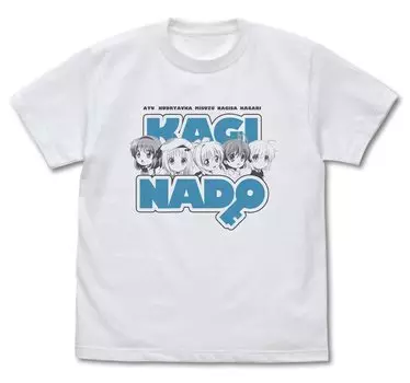 Cospa Key T-shirt WHITE S size