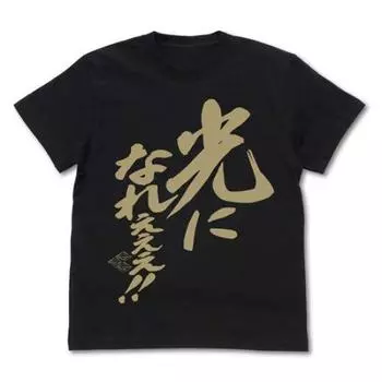 Cospa King of Braves Gaogaigar Become the Message BLACK L size light! T-shirt чёрный