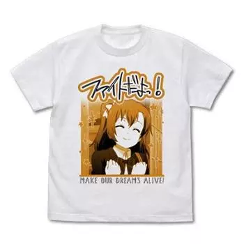 Cospa Love Live Honoka Kosaka Emotional T-shirt WHITE L size