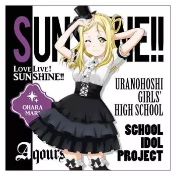 Cospa Love Live! Sunshine!! Mari Ohara Cushion Cover Gothic Lolita Ver. Approx. 45 x 45cm
