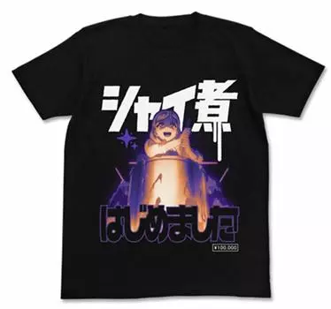 COSPA Love Live Sunshine Mari Ohara Emotional T-shirt L size BLACK