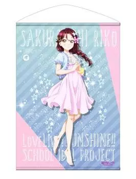 COSPA Love Live Sunshine Riko Sakurauchi B2 Гобеленовая пижама Ver.