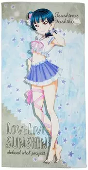 COSPA Love Live Sunshine Yoshiko Tsushima 120cm Big Towel Pajamas Ver.