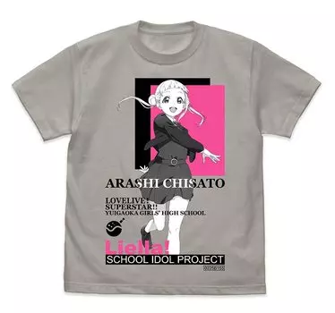 COSPA Love Live Superstar Arashi Sensato T-shirt M size LIGHT GRAY