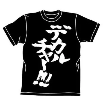 Cospa Macross Deculture T-shirt BLACK XL size