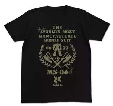 Cospa Mobile Suit Gundam Самая массовая футболка MST ЧЕРНАЯ, размер XL