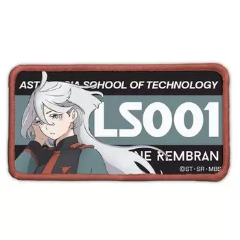 Cospa Mobile Suit Gundam Witch of Mercury Miorine Remblanc Removable Full Color Patch