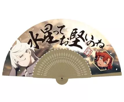 Cospa Mobile Suit Gundam Witches of Mercury Слетта Миорин Меркурий — фанатка [официальная] и крутая, не так ли?