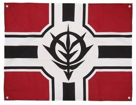 COSPA Mobile Suit Gundam Zeon Military Flag 90 x 64cm Approx.