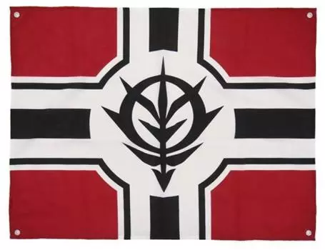 COSPA Mobile Suit Gundam Zeon Military Flag Approx. 90 x 64cm