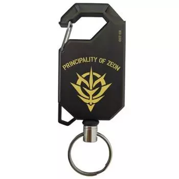 Cospa Mobile Suit Gundam Zeon Reel Keychain