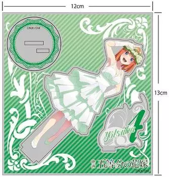 Cospa Movie The Quintessential Quintuplets Свадебное платье Yotsuba Nakano из акрила, акриловая версия.