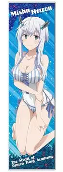 COSPA Непригодный ученик академии демонов Миша Некрон Крутое полотенце