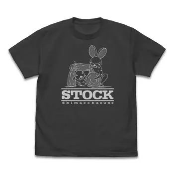 [Cospa] [Official] Bonobono Uncle T-shirt SUMI L size