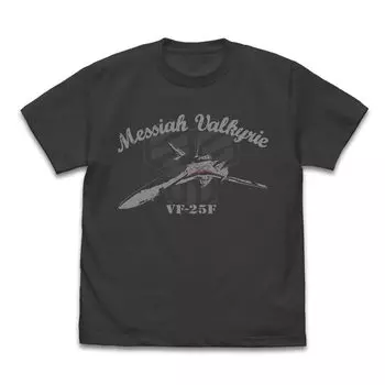 [Cospa] [Official] Macross F VF-25F Messiah Valkyrie T-shirt SUMI L size