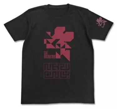 Cospa Rebuild of Evangelion NERV Luminous Logo T-Shirt BLACK M Size