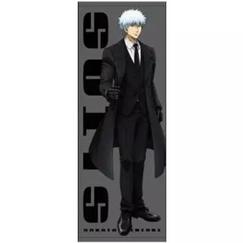 Cospa Sakata Gintoki Костюм Спортивное Полотенце 110 x 40см Gintama. Вер. Прибл.