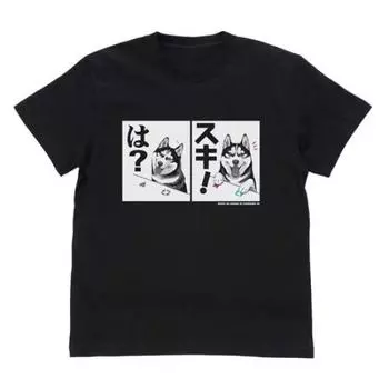 Cospa Shiba Inu and Husky at the End of the World BLACK M size Huh? Suki! T-shirt чёрный