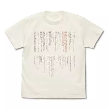 Cospa STEINSGATE Suzuha s Letter T-shirt VANILLA WHITE XL size