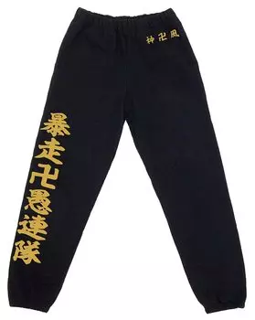 Cospa TV Anime Tokyo Revengers Tokyo Mankai Sweatpants BLACK L size