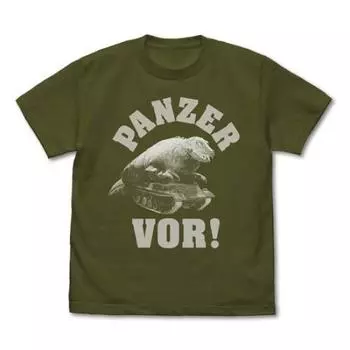 Cospa Ultra Seven Dinosaur Tank MOSS M size T-shirt