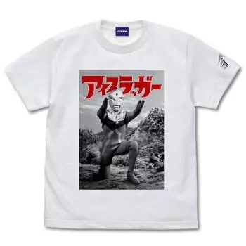 Cospa Ultra Seven Ice Slugger БЕЛЫЙ размер M Hissatsu! Футболка белый
