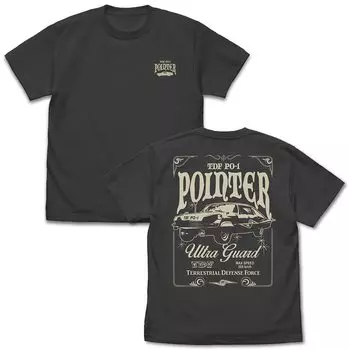 Cospa Ultra Seven Pointer T-shirt SUMI M size