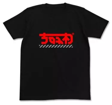 Cospa Ultra Seven Ultra Sign BLACK L size Seven s T-shirt чёрный